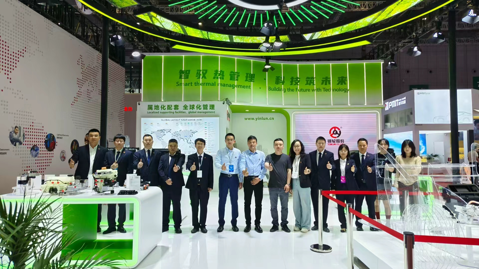 77779193永利官网股份亮相多个展会，彰显行业技术实力